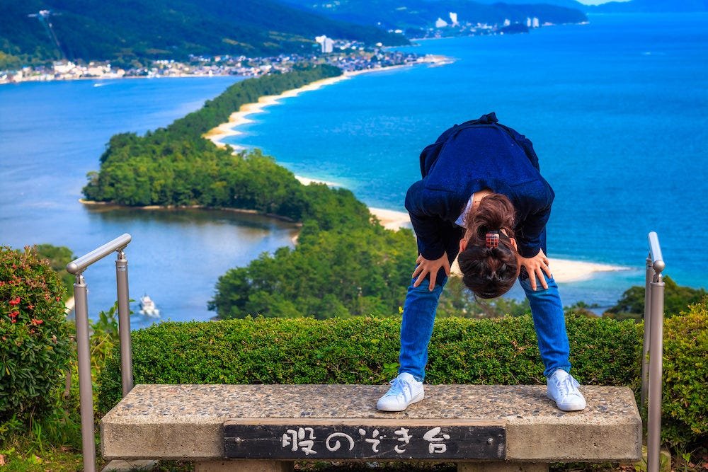 🔭 나리아이산 파노라마 전망대 (나리아이산 파노라마 텐보다이) 이미지 8
